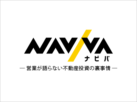 Naviva ナビバ